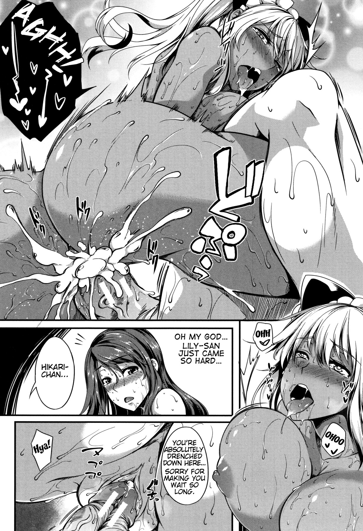 Hentai Manga Comic-P@idol M@ster! Ch.1-4-Read-82